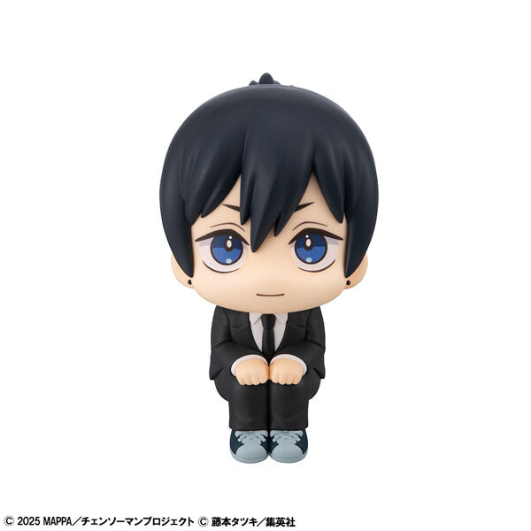 Chainsaw Man Hayakawa Aki Look Up Smilei ver. (MegaHouse)