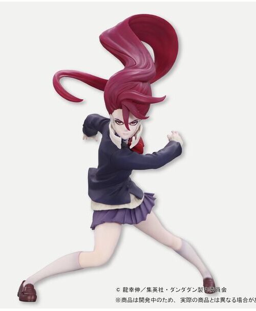 Dandadan Shiratori Aira Trio Try iT Figure Transformed (FuRyu)