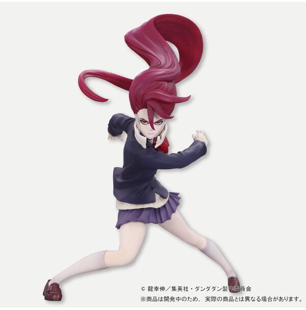 Dandadan Shiratori Aira Trio Try iT Figure Transformed (FuRyu)