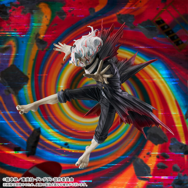 Dandadan Takakura Ken Figurizm Alpha Henshin, Transform Visual Ver.1.5 (Sega)