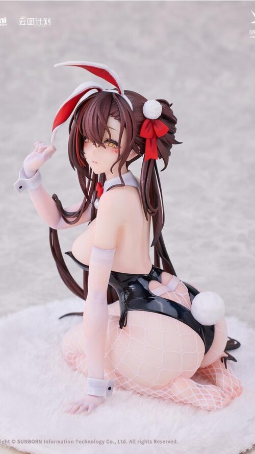 Girls' Frontline Neural Cloud Jiangyu QBZ 97 Bunny Ver. (AniMester)