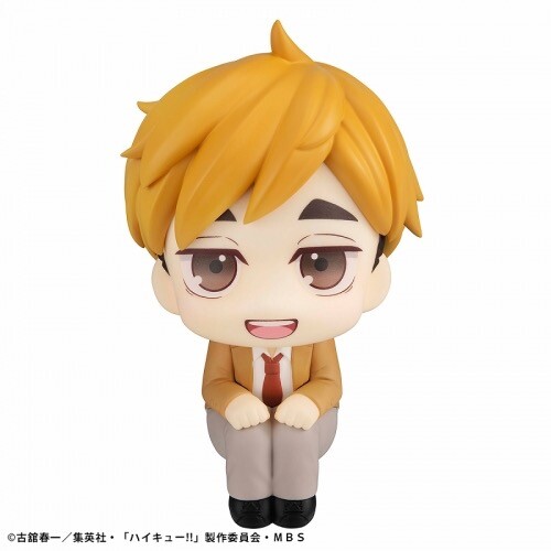 Haikyuu!! Miya Atsumu Look Up (MegaHouse)