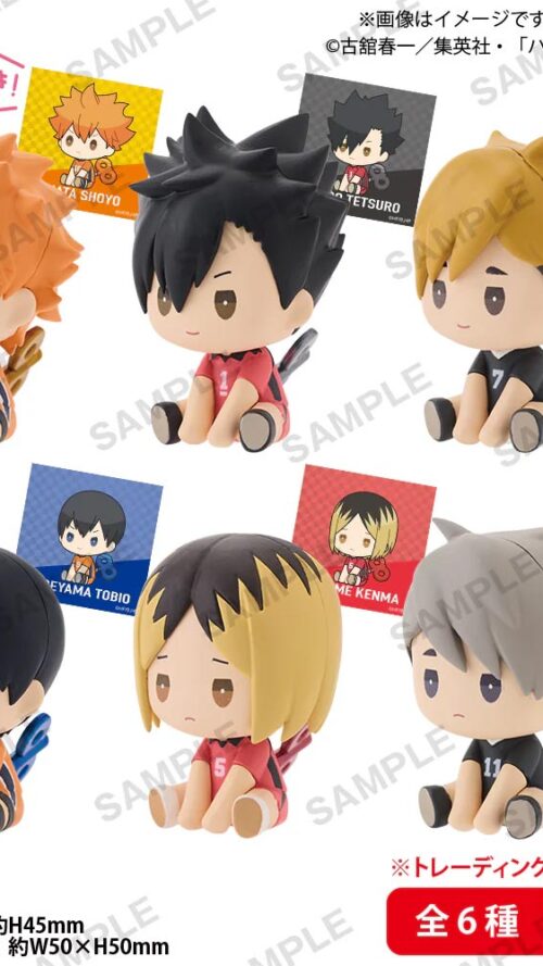 Haikyuu!! Petatto Clockwork Figure Vol.2 BOX ver. (Bushiroad Creative)