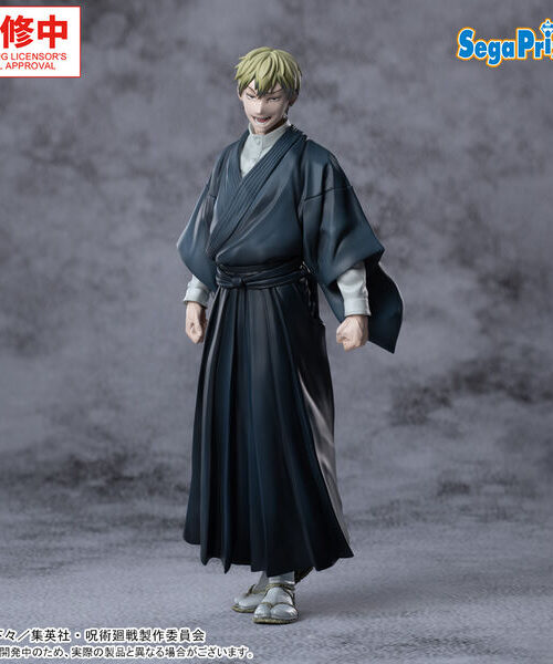 Jujutsu Kaisen Zenin Naoya XStellar (Sega)