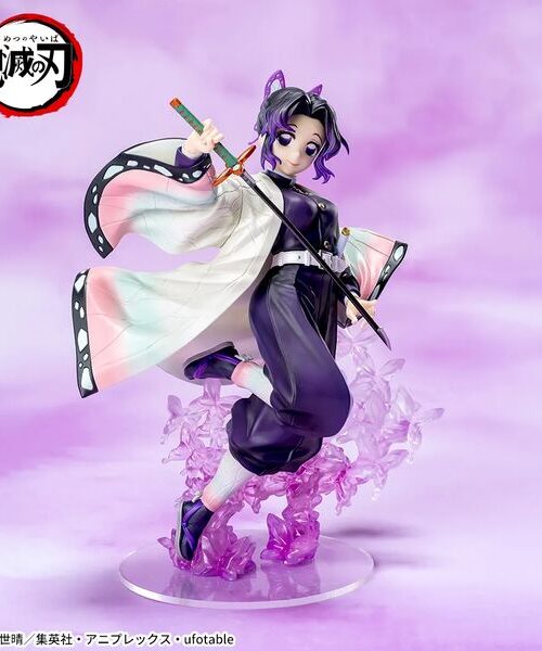 Kimetsu no Yaiba Kochou Shinobu Luminasta (Sega Fave) Kimetsu no Yaiba Kochou Shinobu Luminasta (Sega Fave)