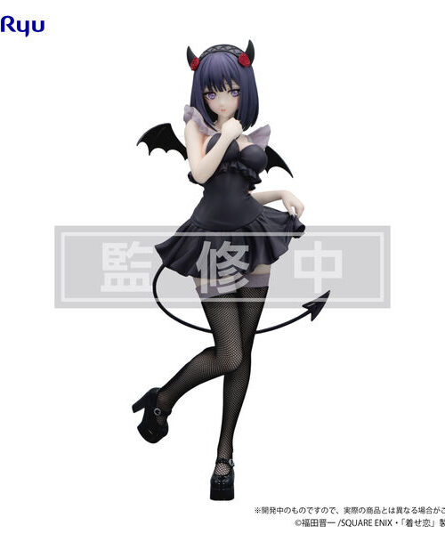 My Dress Up Darling Kitagawa Marin BiCute Dark Kuroe Shizuku (FuRyu)