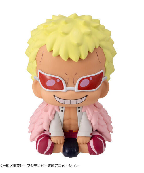 One Piece Donquixote Doflamingo Look Up (MegaHouse)