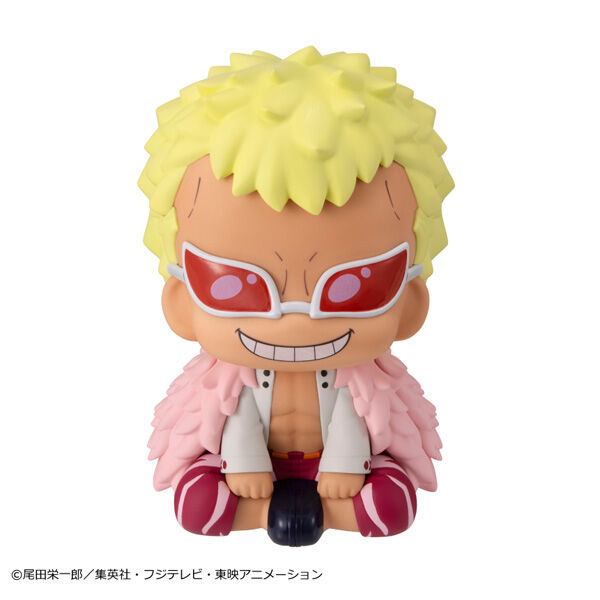 One Piece Donquixote Doflamingo Look Up (MegaHouse)