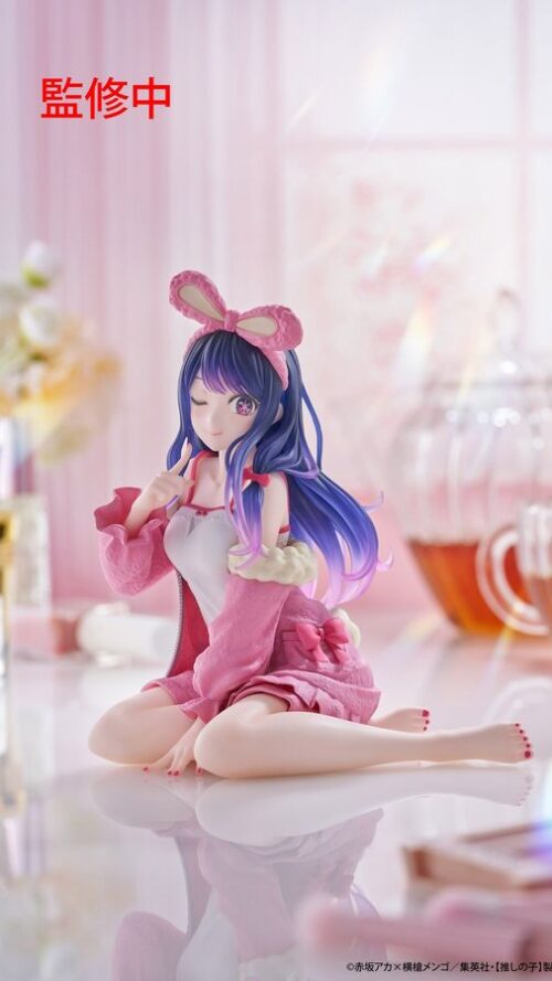 Oshi no Ko Hoshino Ai Desktop Cute Rabbit Room Wear ver. (Taito)