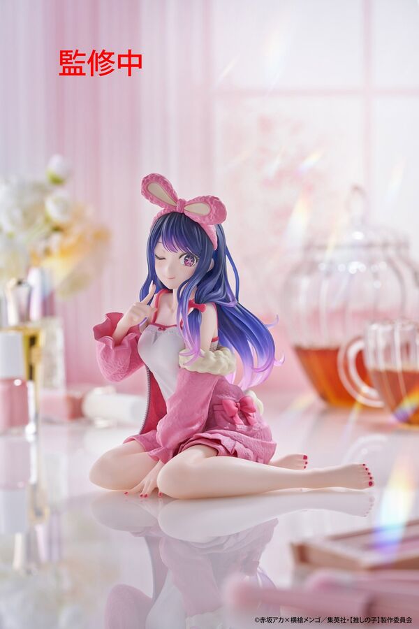 Oshi no Ko Hoshino Ai Desktop Cute Rabbit Room Wear ver. (Taito)