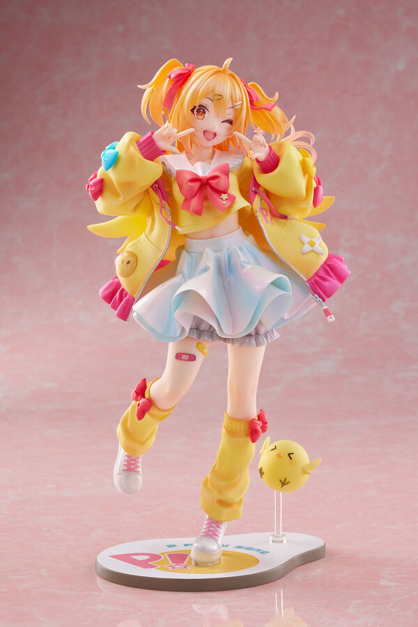 Pmarusama (Spiritale)