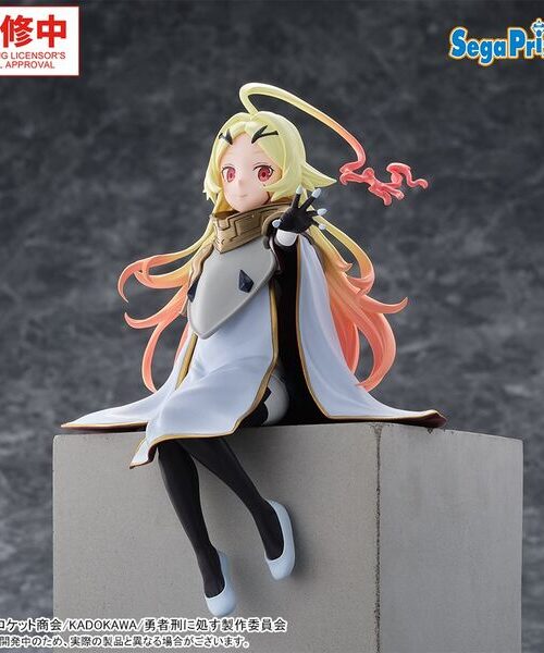 Sentenced to Be a Hero Teoritta Premium Chokonose Figure (Sega)