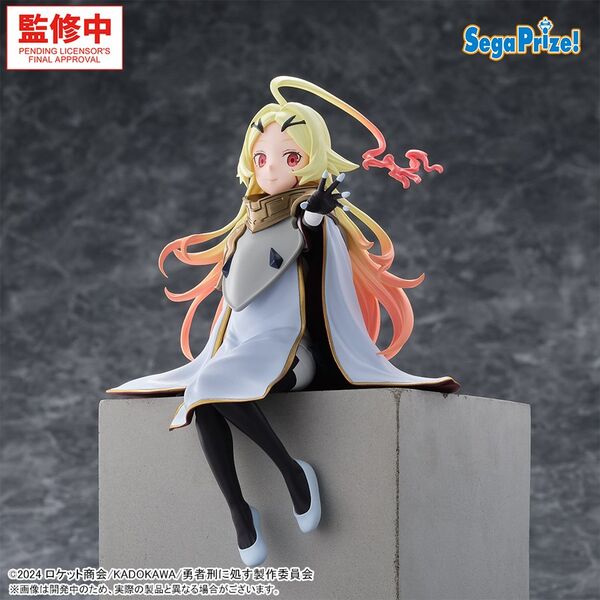 Sentenced to Be a Hero Teoritta Premium Chokonose Figure (Sega) Sentenced to Be a Hero Teoritta Premium Chokonose Figure (Sega)