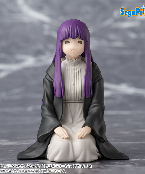 Sousou no Frieren Fern Premium Perching Figure Binding Spell (Sega) Sousou no Frieren Fern Premium Perching Figure Binding Spell (Sega)