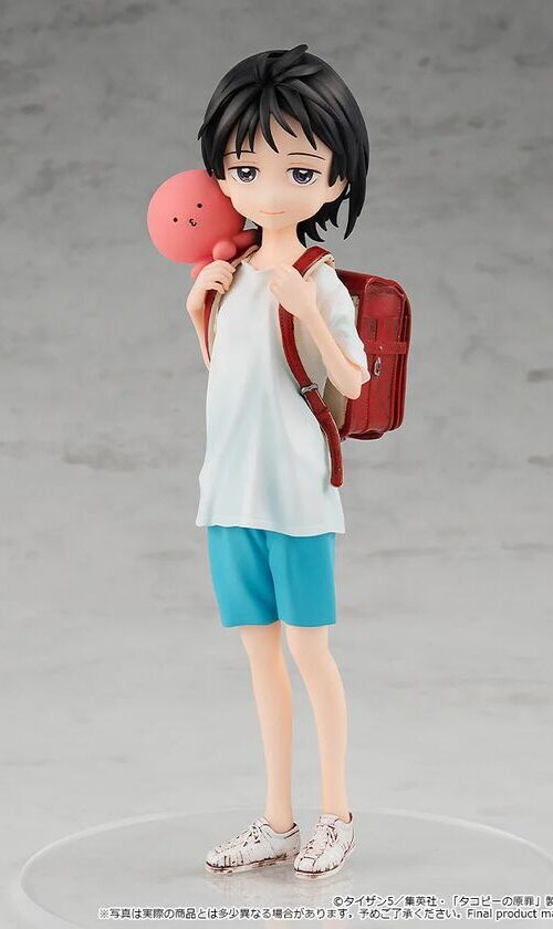 Takopi's Original Sin Kuze Shizuka Takopii Pop Up Parade 1.5 (Good Smile Company)