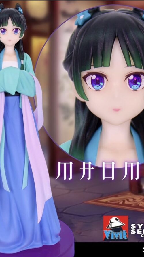 The Apothecary Diaries – Maomao (Hunting) – Vivit Figure (System Service)