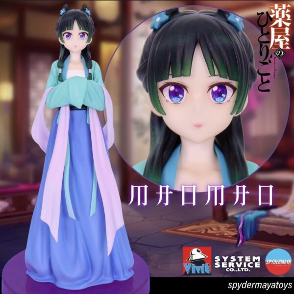 The Apothecary Diaries – Maomao (Hunting) – Vivit Figure (System Service)