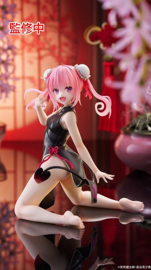 To LOVEru Darkness Nana Astar Deviluke Desktop Cute Chinese Dress Ver. (Taito)