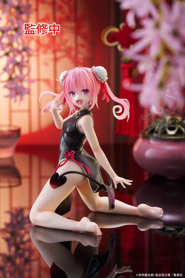 To LOVEru Darkness Nana Astar Deviluke Desktop Cute Chinese Dress Ver. (Taito)