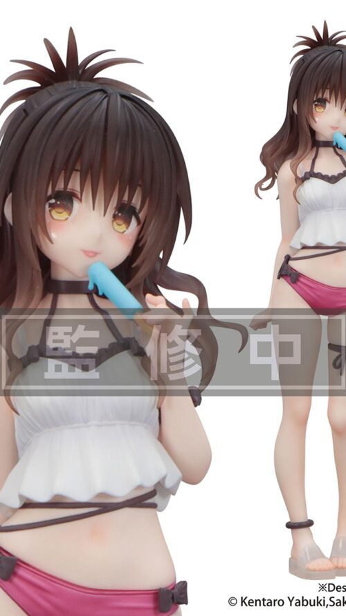 To LOVEru Darkness Yuuki Mikan Trio Try iT Figure (FuRyu) To LOVEru Darkness Yuuki Mikan Trio Try iT Figure (FuRyu)