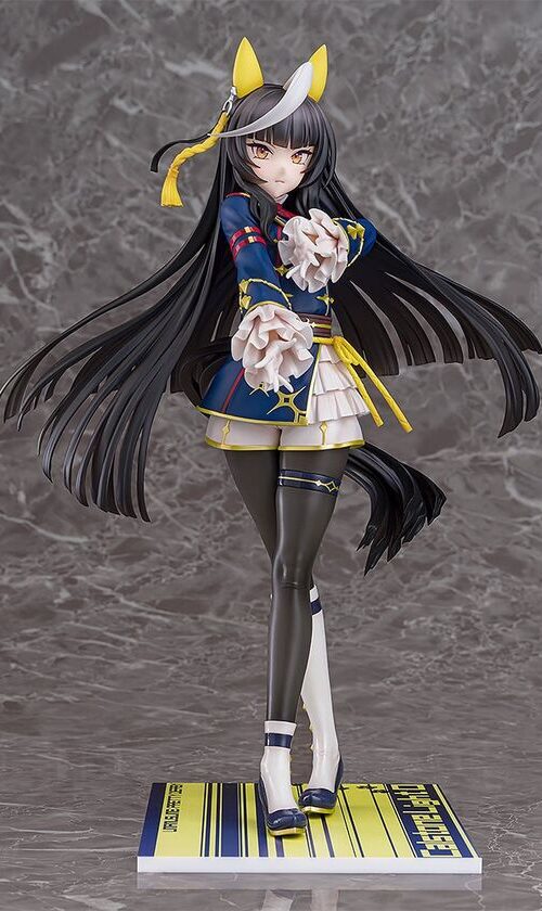 Umamusume Pretty Derby Calstone Light O (Phat Company) Umamusume Pretty Derby Calstone Light O (Phat Company)