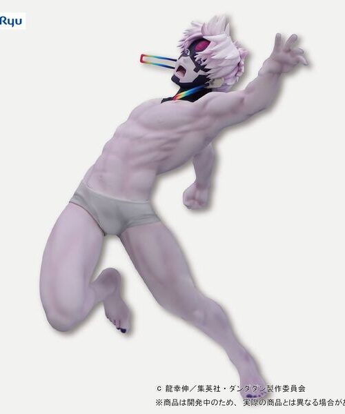 Dandadan Enjouji Jin Trio Try iT Figure Henshin (FuRyu) Dandadan Enjouji Jin Trio Try iT Figure Henshin (FuRyu)