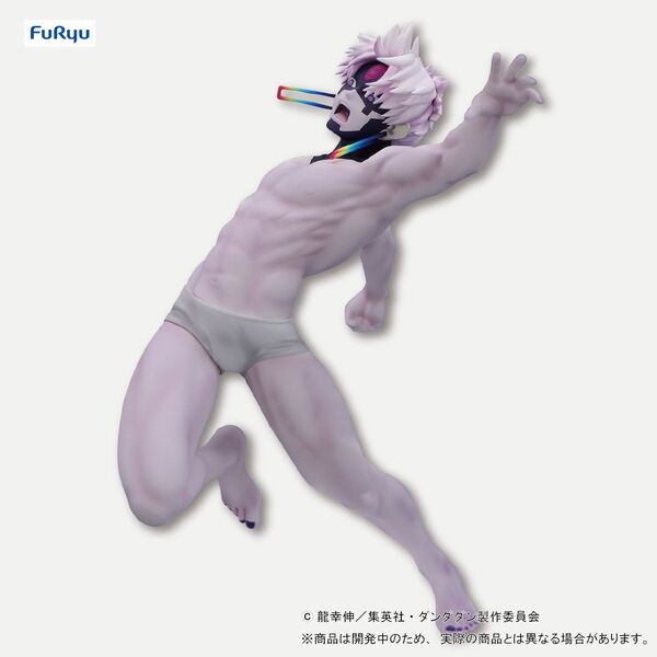 Dandadan Enjouji Jin Trio Try iT Figure Henshin (FuRyu)