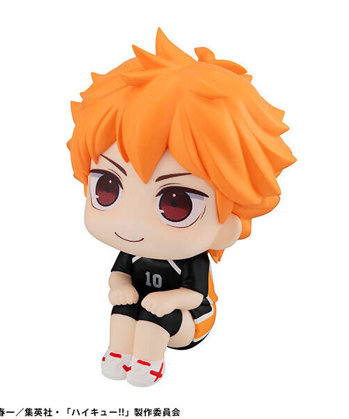Haikyuu!! Hinata Shouyou Look Up Uniform ver. (MegaHouse)