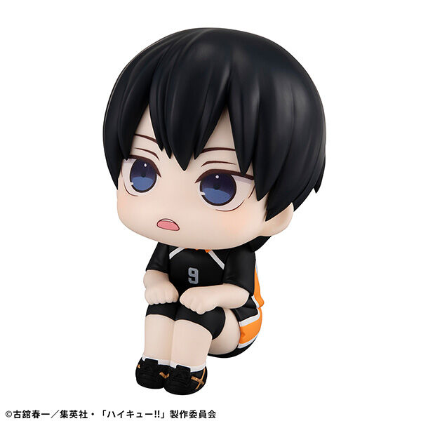 Haikyuu!! Kageyama Tobio Look Up Uniform ver. (MegaHouse)
