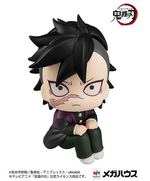 Kimetsu no Yaiba Shinazugawa Genya Look Up (MegaHouse) Kimetsu no Yaiba Shinazugawa Genya Look Up (MegaHouse)