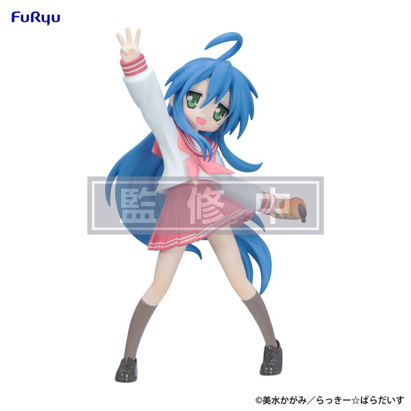 Lucky☆Star Izumi Konata Trio Try iT Figure (FuRyu)