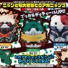 My Hero Academia Midoriya Izuku, Bakugo Katsuki & Todoroki Shoto Set Mega Cat Project The Big Heroaca Cats Series (MegaHouse) My Hero Academia Midoriya Izuku, Bakugo Katsuki & Todoroki Shoto Set Mega Cat Project The Big Heroaca Cats Series (MegaHouse)