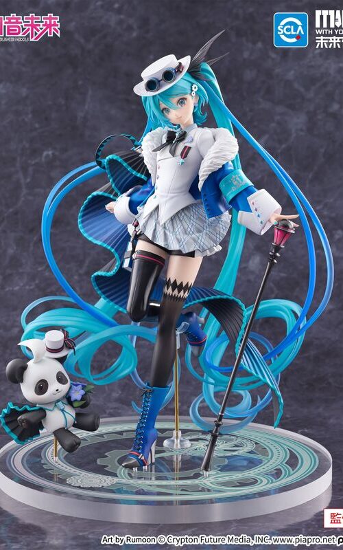 Piapro Characters Hatsune Miku FNex Miku With You 2025 Ver. (FuRyu)