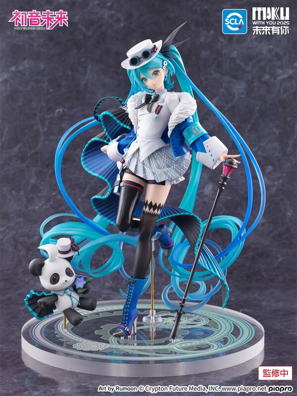 Piapro Characters Hatsune Miku FNex Miku With You 2025 Ver. (FuRyu)