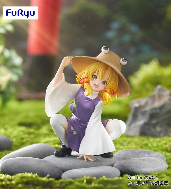 Touhou Project Moriya Suwako Noodle Stopper Figure (FuRyu)