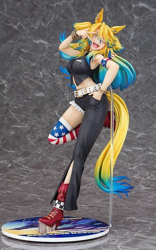 Umamusume Cinderella Gray Obey Your Master (Phat Company)