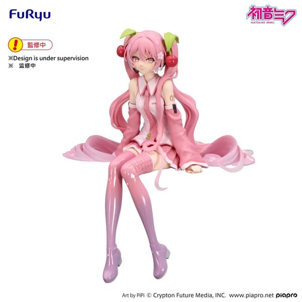 Vocaloid Hatsune Miku Noodle Stopper Figure Sakura, 2026 (FuRyu)