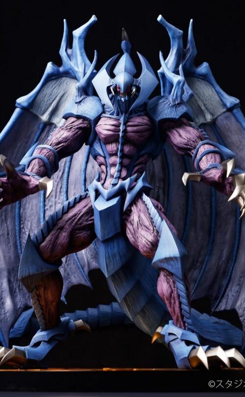 Yu Gi Oh! Duel Monsters GX Genmaou Raviel (ADK Emotions)