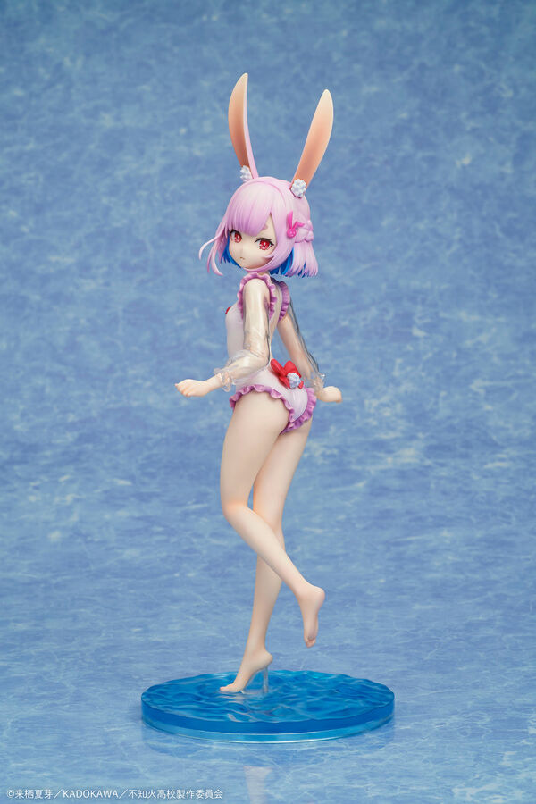 A Misanthrope Teaches a Class for Demi Humans Usami Sui Swimsuit Ver. (Design Coco) A Misanthrope Teaches a Class for Demi Humans Usami Sui Swimsuit Ver. (Design Coco)