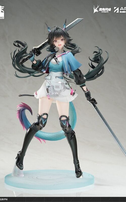 Arknights Endfield Chen Qianyu (Apex Innovation)