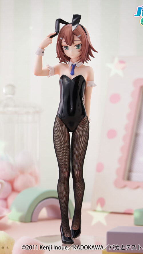 Baka to Test to Shoukanjuu Ni! Kinoshita Hideyoshi BiCute Bunnies (FuRyu) Baka to Test to Shoukanjuu Ni! Kinoshita Hideyoshi BiCute Bunnies (FuRyu)