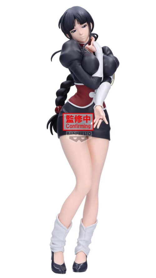 Bleach Kurotsuchi Nemu Glitter & Glamours (Bandai Spirits) Bleach Kurotsuchi Nemu Glitter & Glamours (Bandai Spirits)