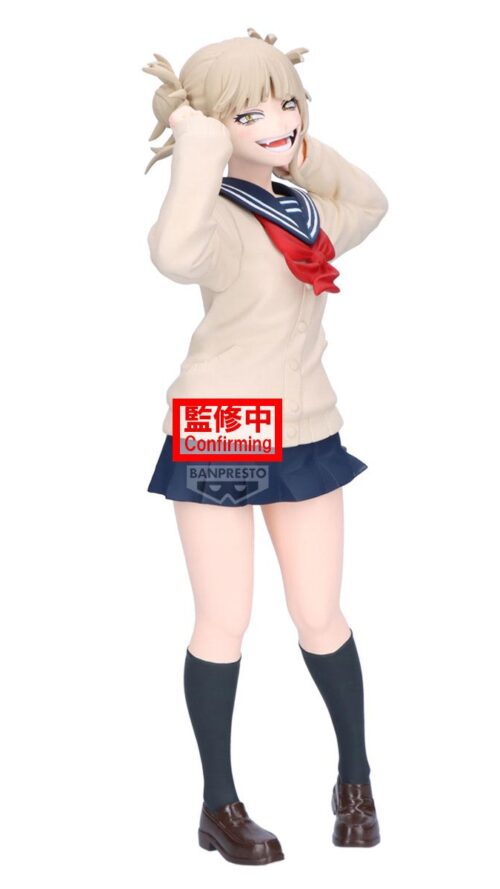 Boku no Hero Academia Toga Himiko Glitter & Glamours II (Bandai Spirits) Boku no Hero Academia Toga Himiko Glitter & Glamours II (Bandai Spirits)