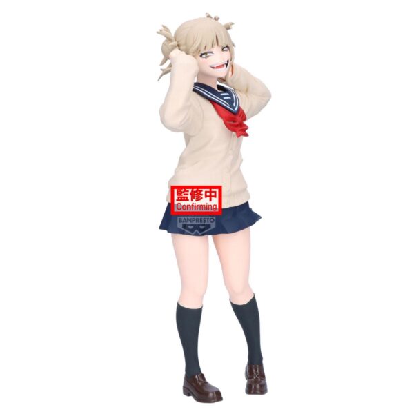 Boku no Hero Academia Toga Himiko Glitter & Glamours II (Bandai Spirits)