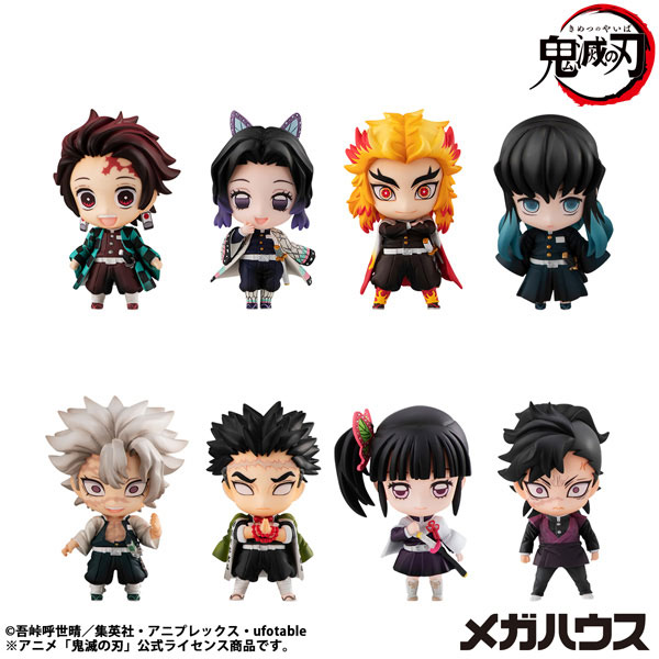 Demon Slayer Kimetsu no Yaiba Tanjiro and Friends Mascot Collection #2 Box Set