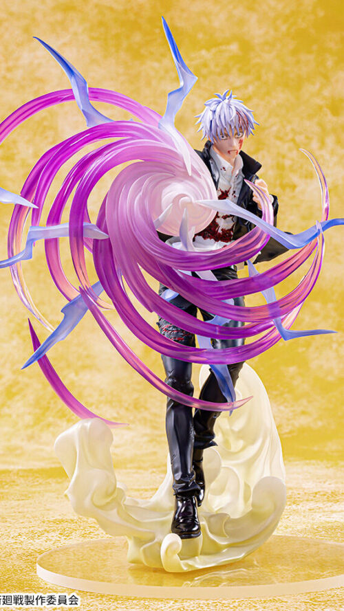 Jujutsu Kaisen Gojo Satoru Luminasta Kyoshiki Murasaki (SEGA) Jujutsu Kaisen Gojo Satoru Luminasta Kyoshiki Murasaki (SEGA)