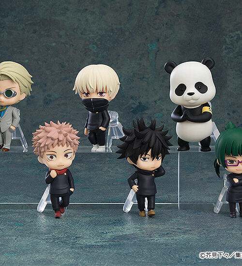 Jujutsu Kaisen Nendoroid Surprise (Good Smile Company)