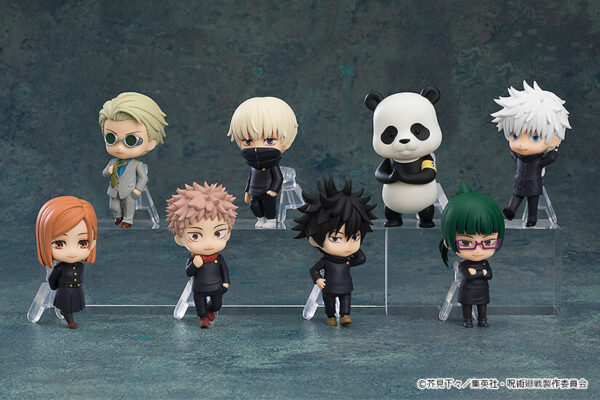 Jujutsu Kaisen Nendoroid Surprise (Good Smile Company)