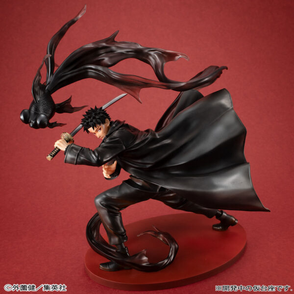 Kagurabachi Rokuhira Chihiro G.E.M. (MegaHouse)