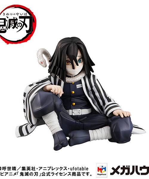 Kimetsu no Yaiba Iguro Obanai G.E.M. Tenohira (MegaHouse)